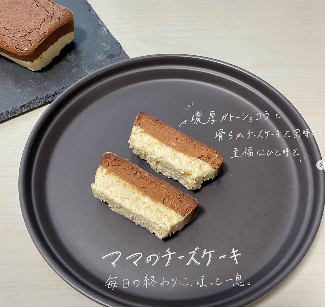 nagi__大阪・関西グルメちゃん様にママのチーズケーキを食べていただきました。