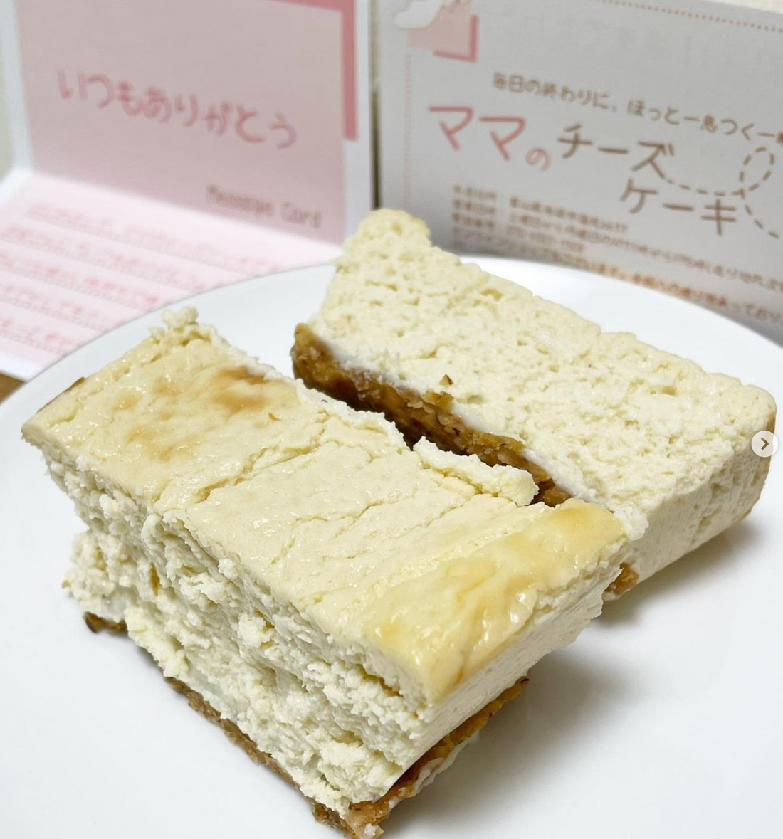 名古屋おいしい　NAGOROGU様にママのチーズケーキを食べていただきました。