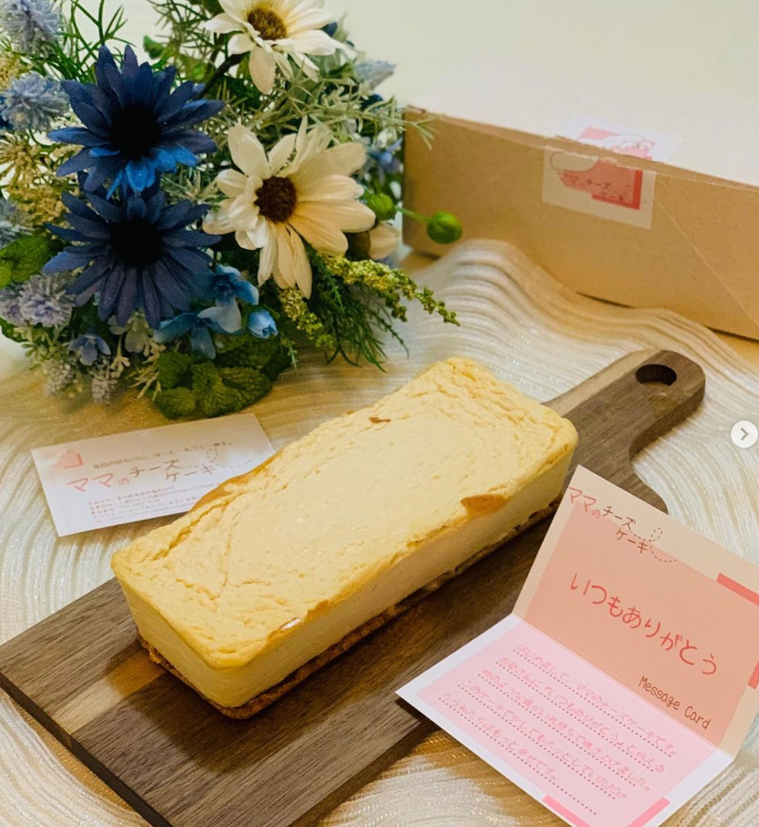 ®️uri / 루리［愛知のスイーツ，グルメ］様にママのチーズケーキを食べていただきました。