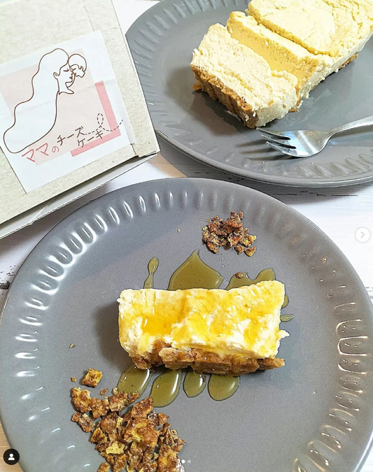 しほ♡福岡グルメ/おでかけ情報/子連れ旅様にママのチーズケーキを食べていただきました。