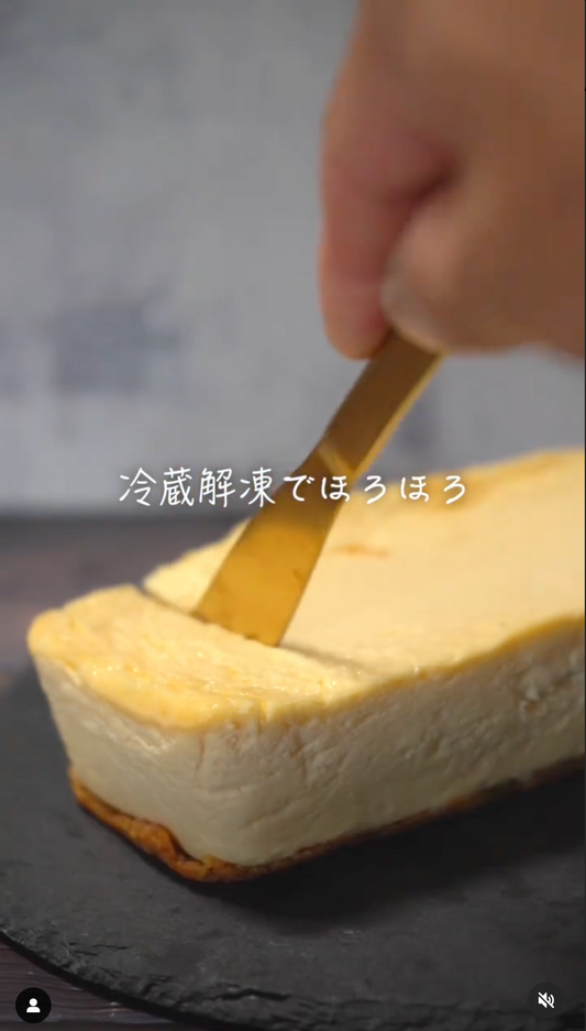 おしゃグルの人【Kaiki】様にママのチーズケーキを食べていただきました。