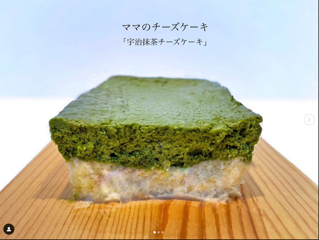 I💚matcha【抹茶スイーツ情報】様にママのチーズケーキを食べていただきました。