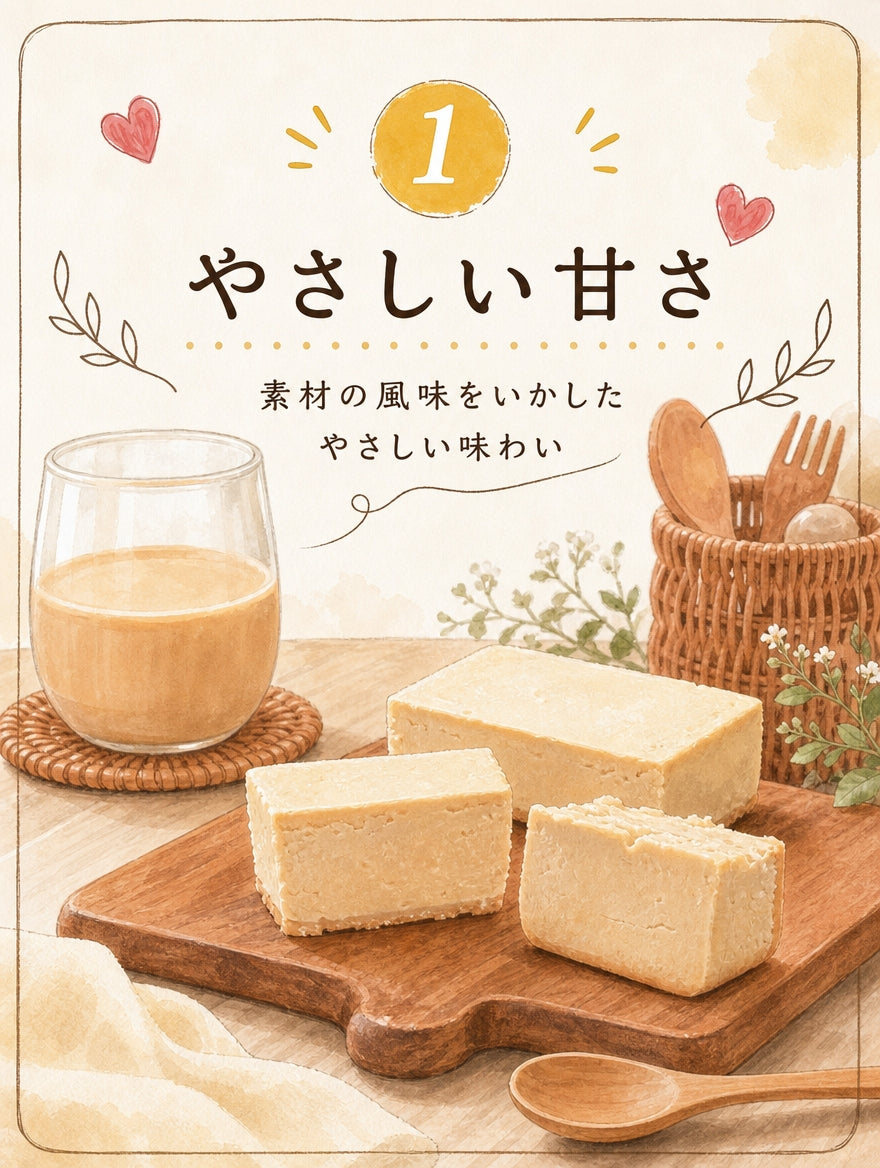 【濃厚だけど後味すっきり！とろける食感】ママのチーズケーキ